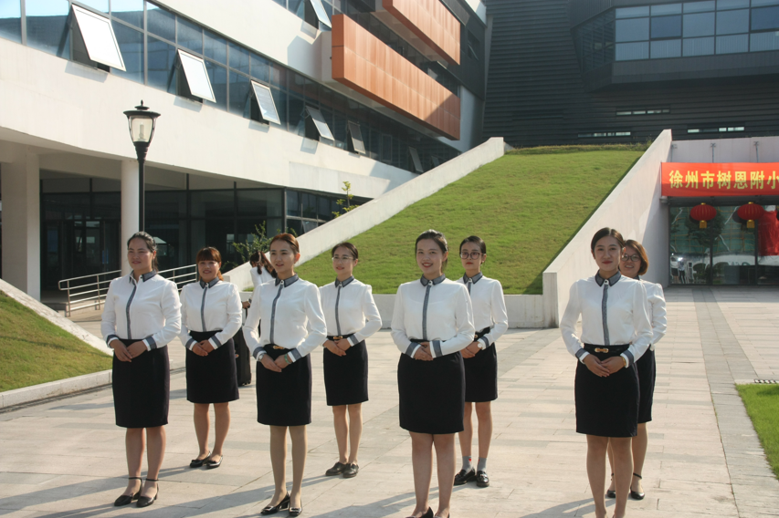 徐州市樹(shù)恩附小“紀(jì)念孔子誕辰，承繼傳統(tǒng)文化”活動(dòng)